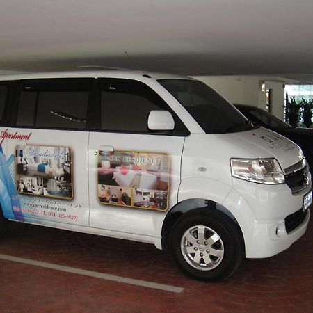 Cnc Residence Bangkok Ngoại thất bức ảnh