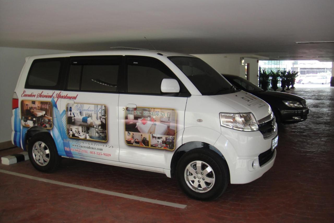 Cnc Residence Bangkok Ngoại thất bức ảnh